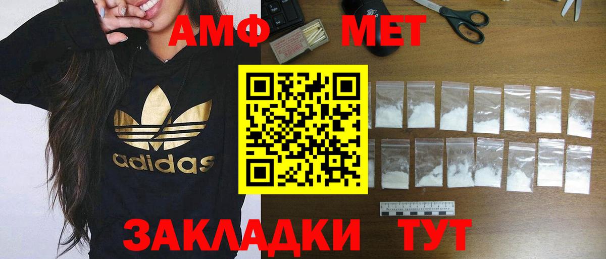 Cocaine  Нарткала  МАРИХУАНА  Вход с VPN  Меф   ГАШ 