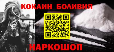 ECSTASY Северобайкальск