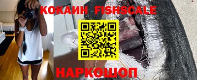 прущий лед Свободный