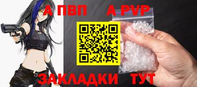 ECSTASY Северобайкальск