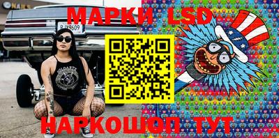 ECSTASY Северобайкальск
