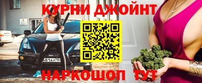прущий лед Севастополь