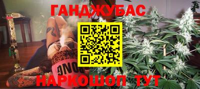 ECSTASY Северобайкальск