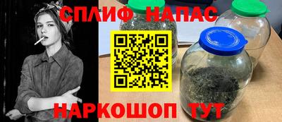 прущий лед Свободный