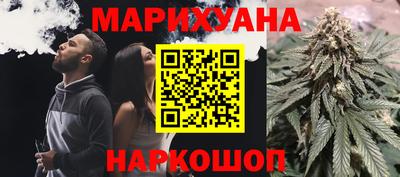 ECSTASY Северобайкальск