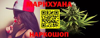 прущий лед Севастополь