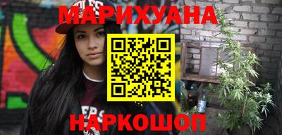 ECSTASY Северобайкальск