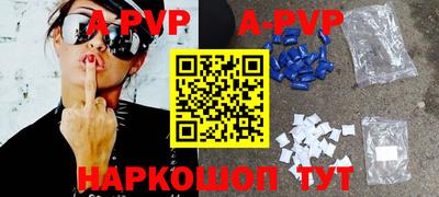 ECSTASY Северобайкальск
