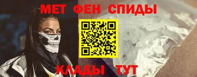 прущий лед Свободный