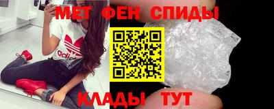 прущий лед Севастополь