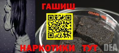 прущий лед Свободный