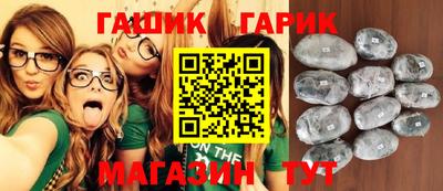 прущий лед Севастополь
