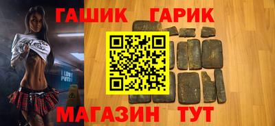 прущий лед Севастополь