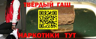 прущий лед Свободный